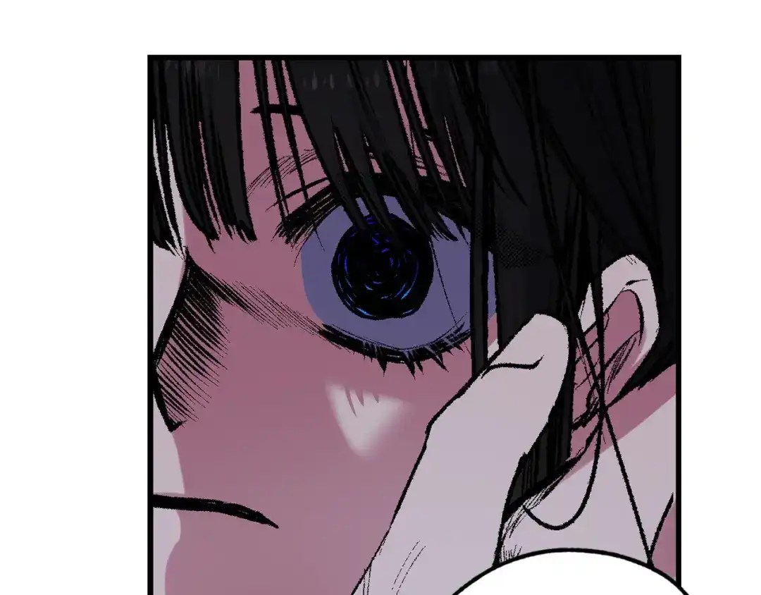 《侍女的帝君》第58话 我们一起离开吧 第93页