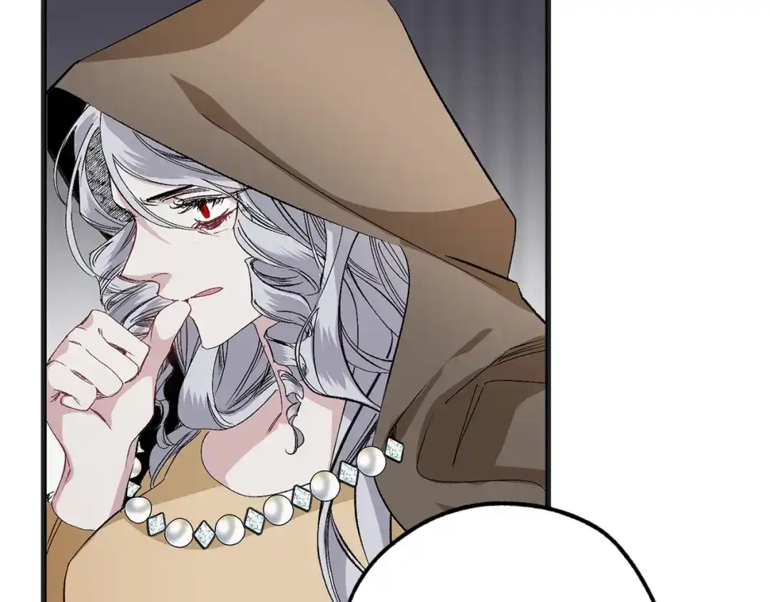 《侍女的帝君》第58话 我们一起离开吧 第41页