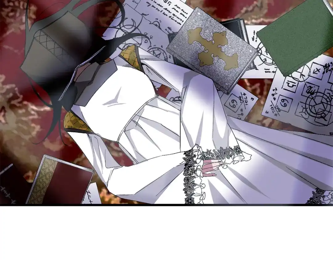 《侍女的帝君》第58话 我们一起离开吧 第62页