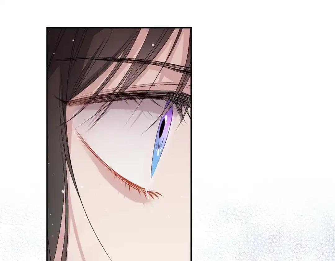 《侍女的帝君》第5话 不要带走她！ 第104页