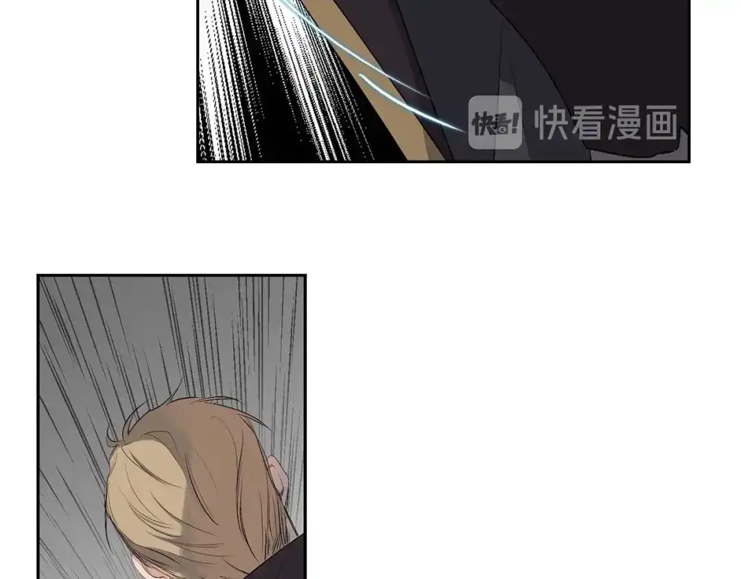 《侍女的帝君》第5话 不要带走她！ 第60页