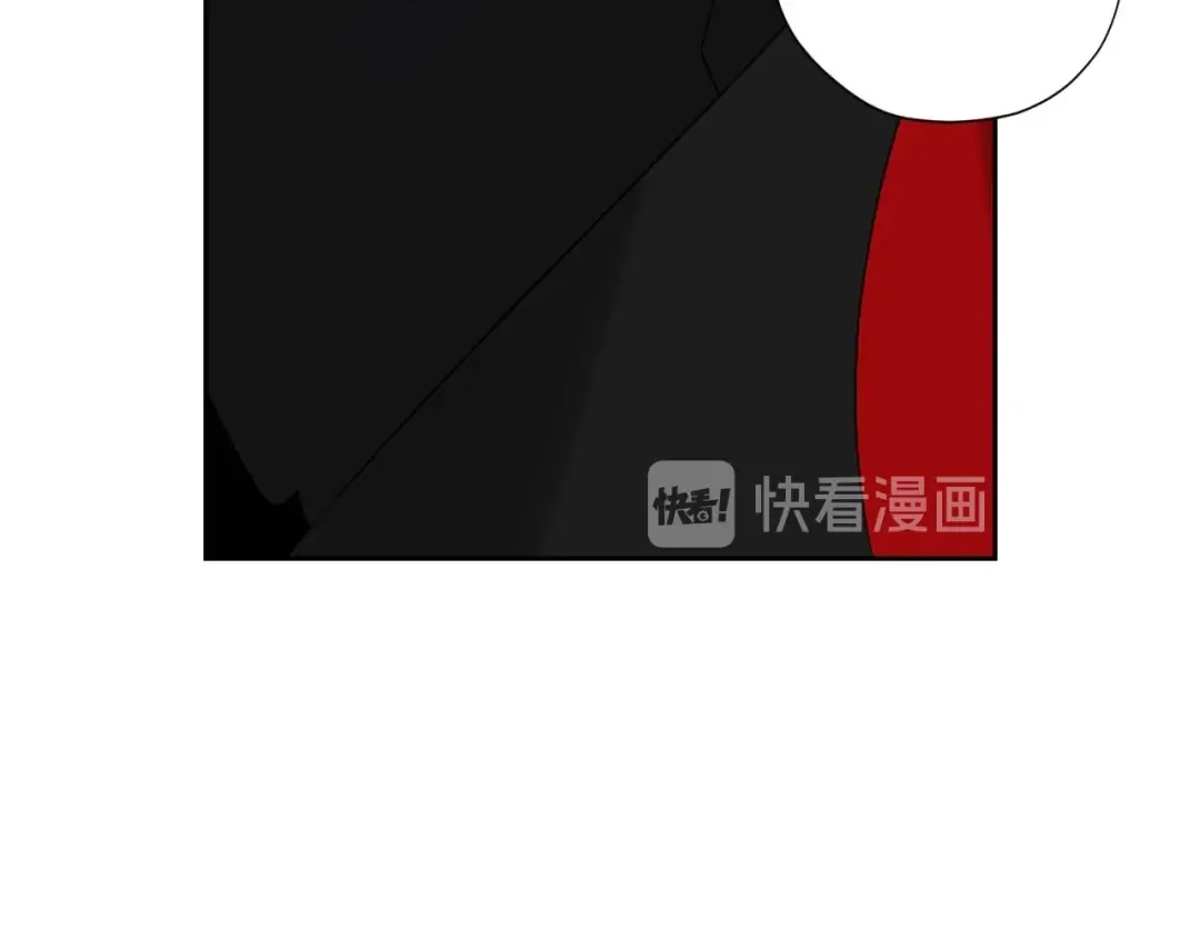 《侍女的帝君》第5话 不要带走她！ 第22页