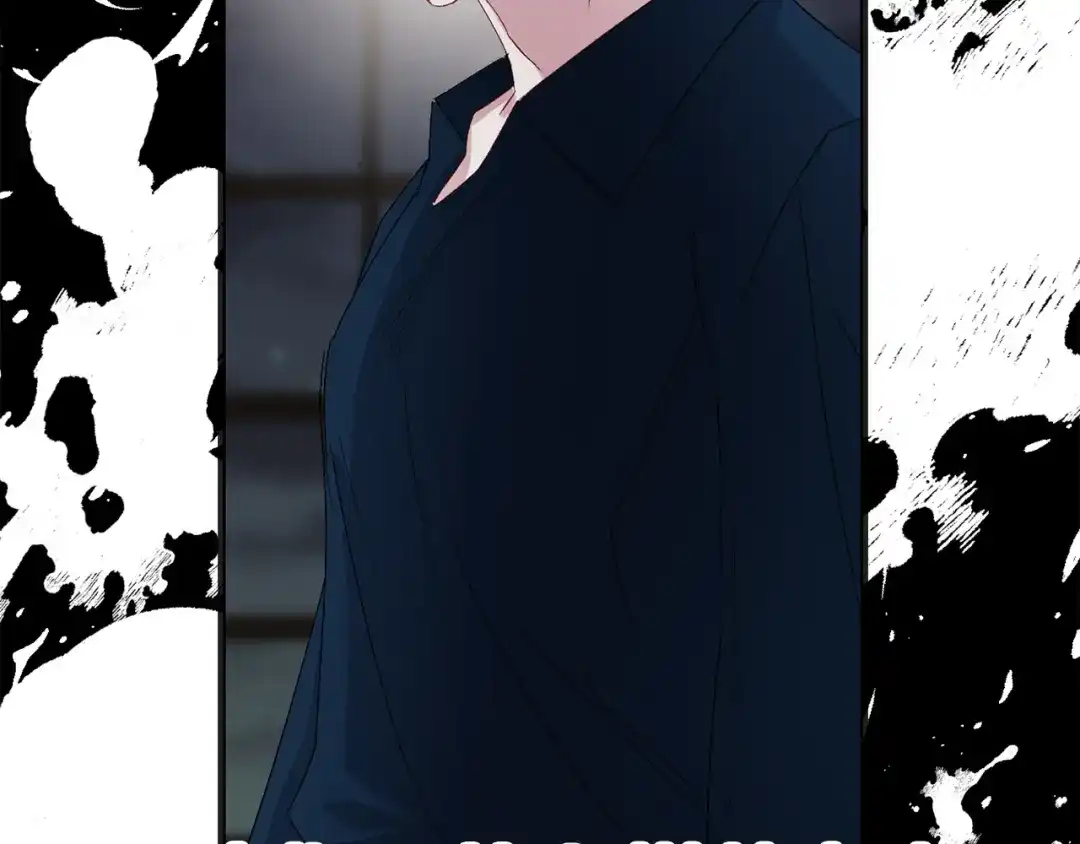 《侍女的帝君》第60话 成为同盟 第106页