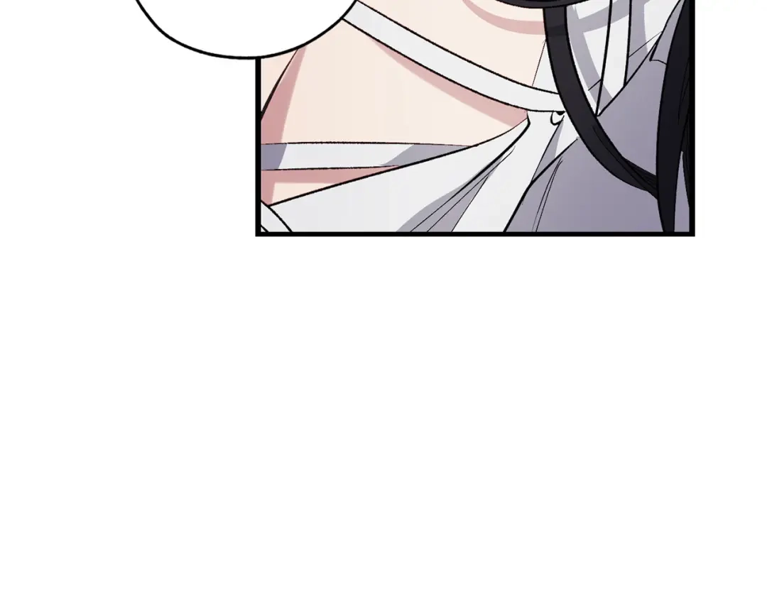 《侍女的帝君》第60话 成为同盟 第32页