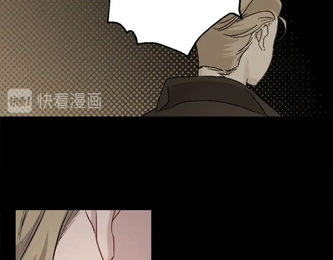 《侍女的帝君》第60话 成为同盟 第70页
