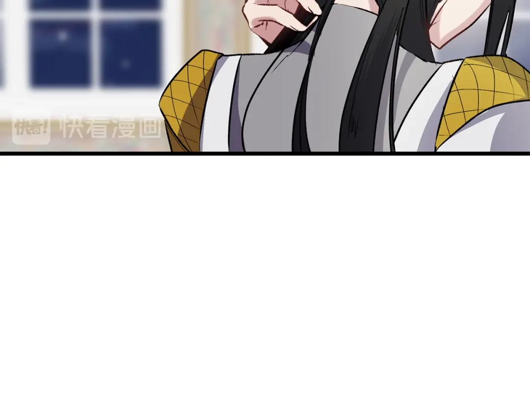 《侍女的帝君》第60话 成为同盟 第54页