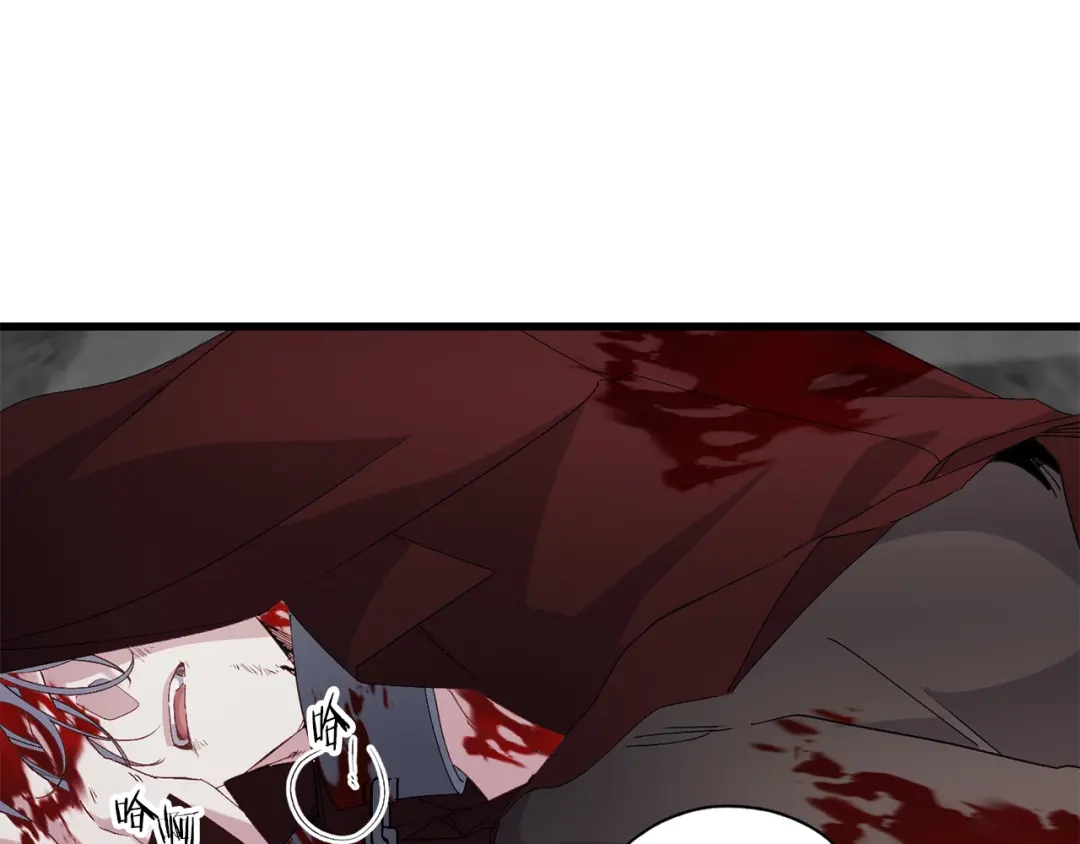 《侍女的帝君》第61话 血性发作 第48页