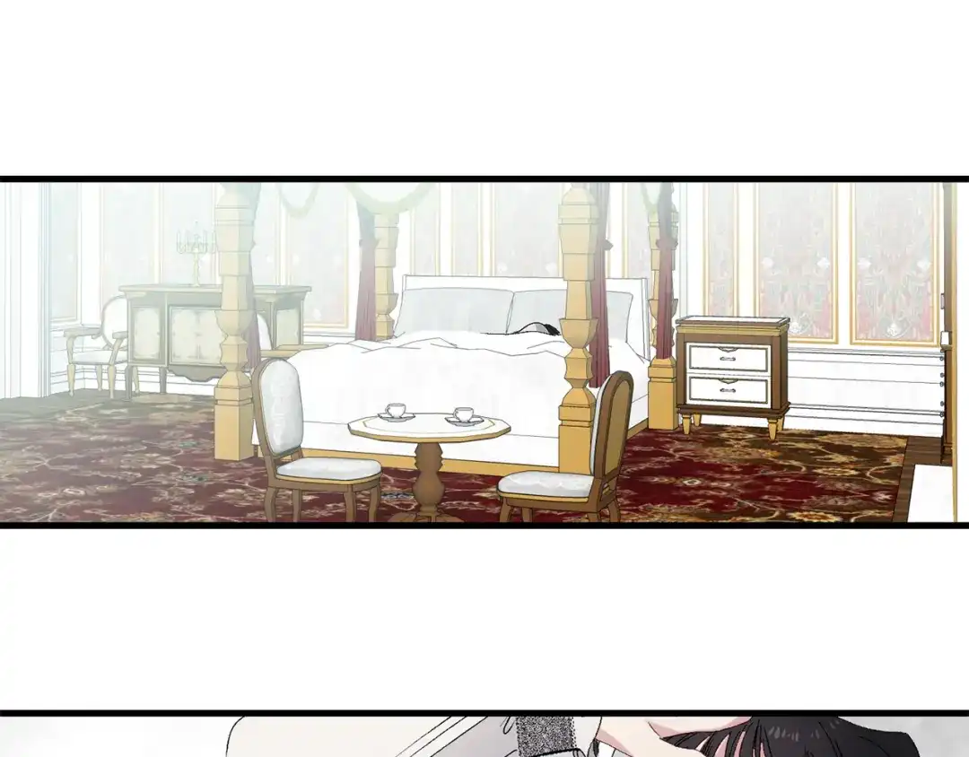 《侍女的帝君》第61话 血性发作 第5页