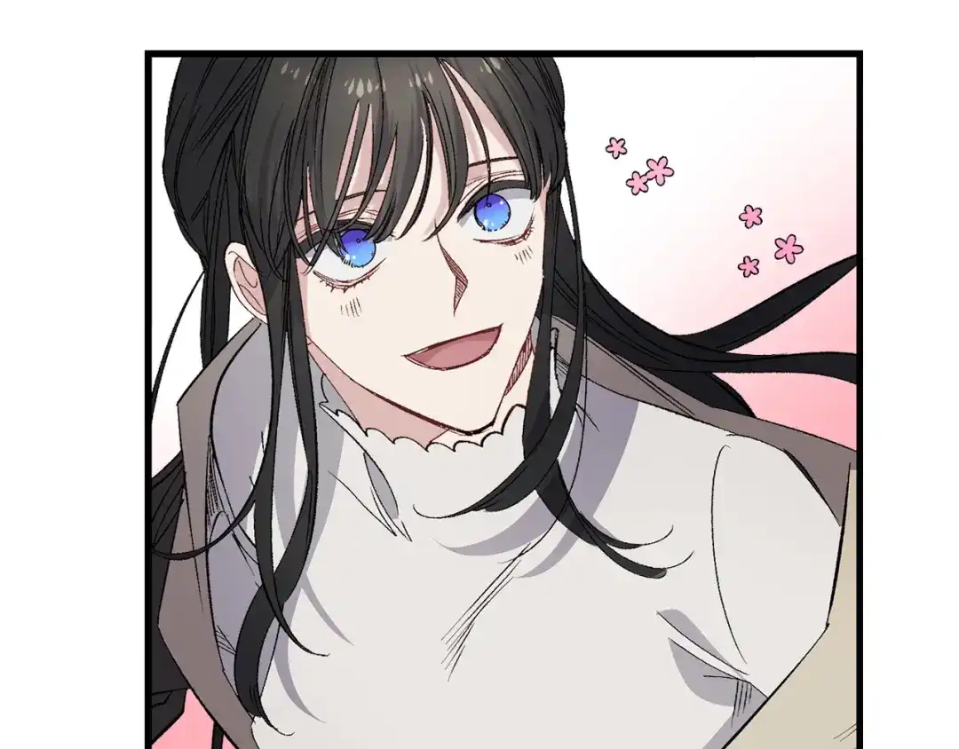 《侍女的帝君》第61话 血性发作 第13页
