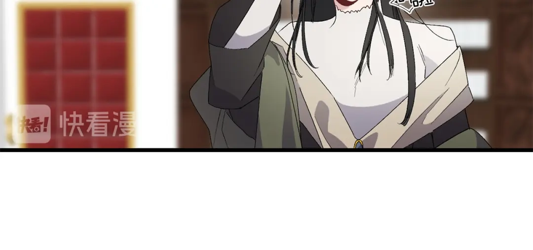 《侍女的帝君》第61话 血性发作 第69页
