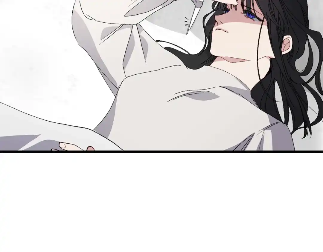 《侍女的帝君》第61话 血性发作 第6页