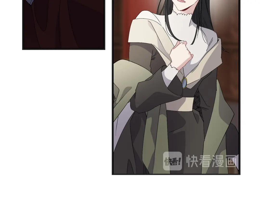 《侍女的帝君》第61话 血性发作 第51页