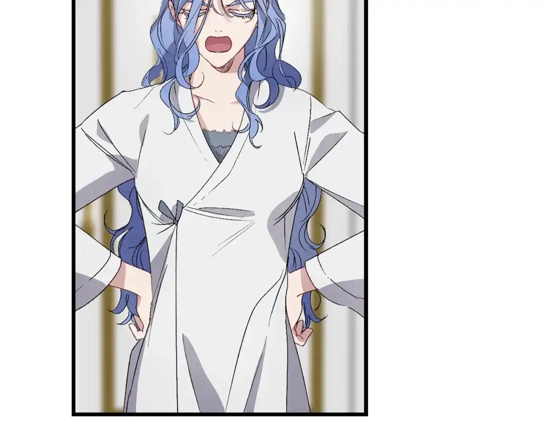 《侍女的帝君》第63话 离开凯尔 第59页