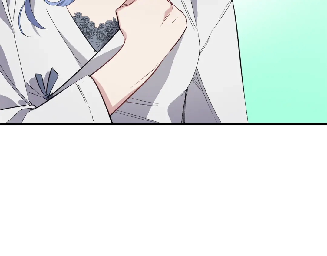 《侍女的帝君》第63话 离开凯尔 第65页