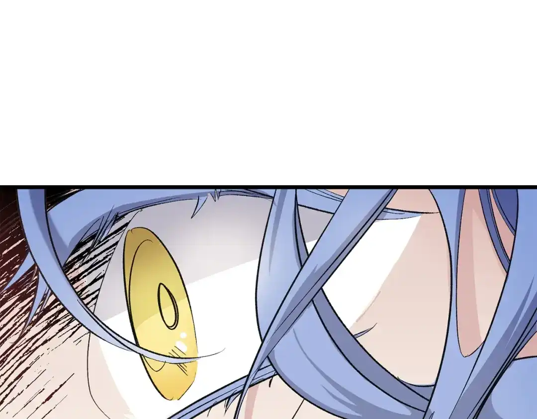 《侍女的帝君》第63话 离开凯尔 第1页