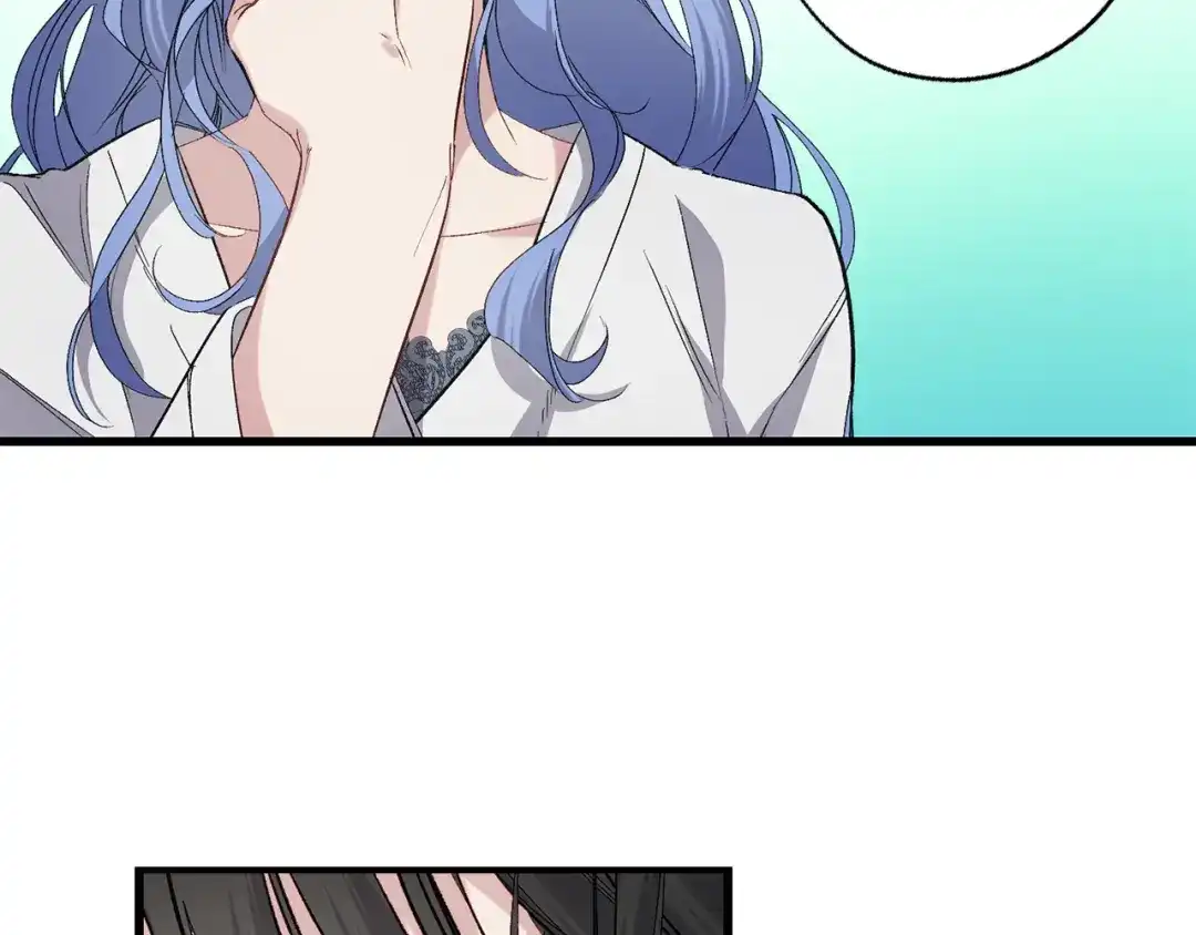 《侍女的帝君》第63话 离开凯尔 第67页