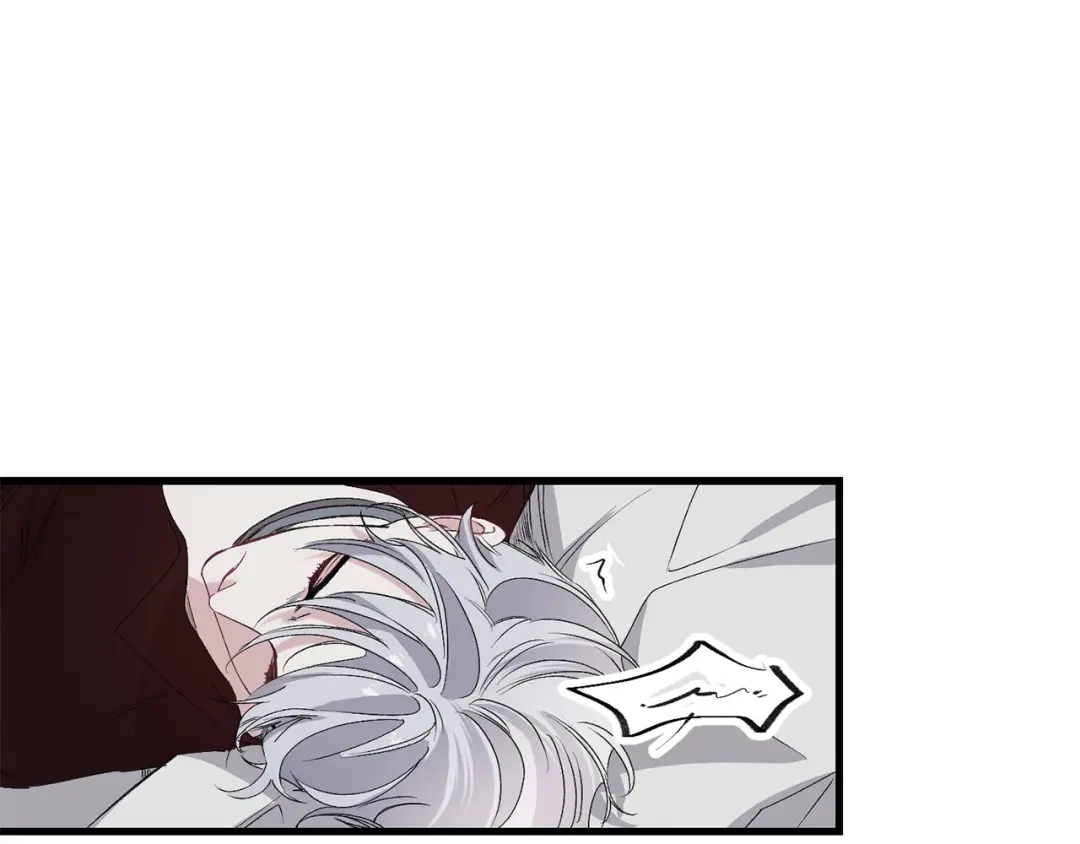 《侍女的帝君》第63话 离开凯尔 第16页