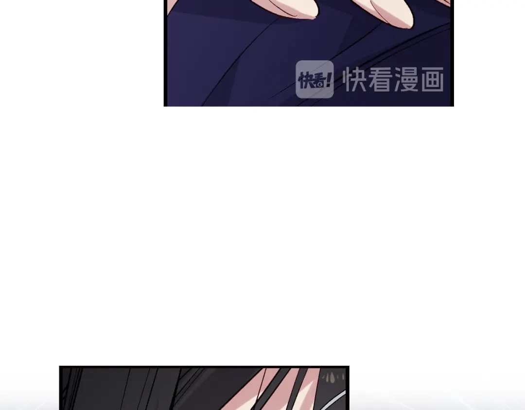 《侍女的帝君》第63话 离开凯尔 第101页