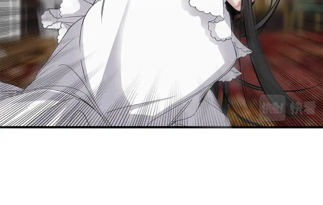 《侍女的帝君》第64话 取回不死之血 第109页