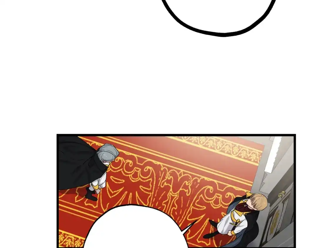 《侍女的帝君》第64话 取回不死之血 第121页