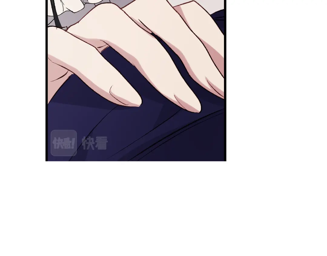 《侍女的帝君》第64话 取回不死之血 第6页
