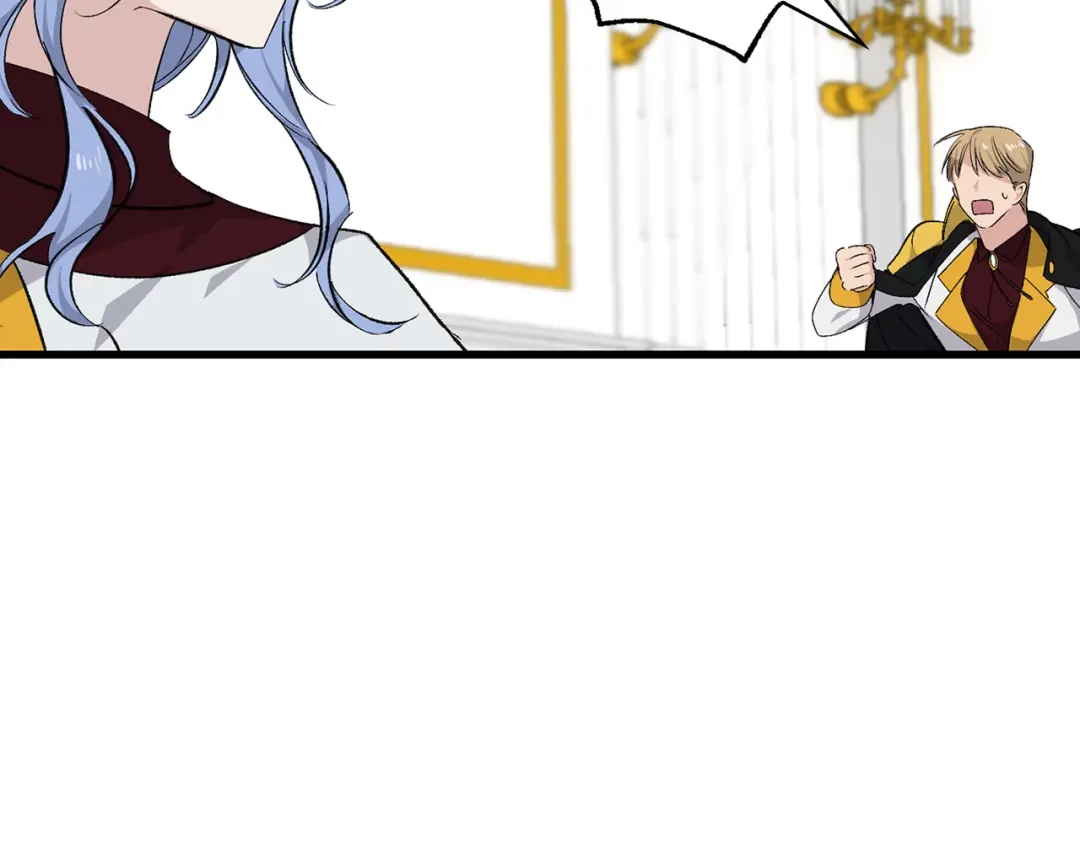 《侍女的帝君》第64话 取回不死之血 第101页