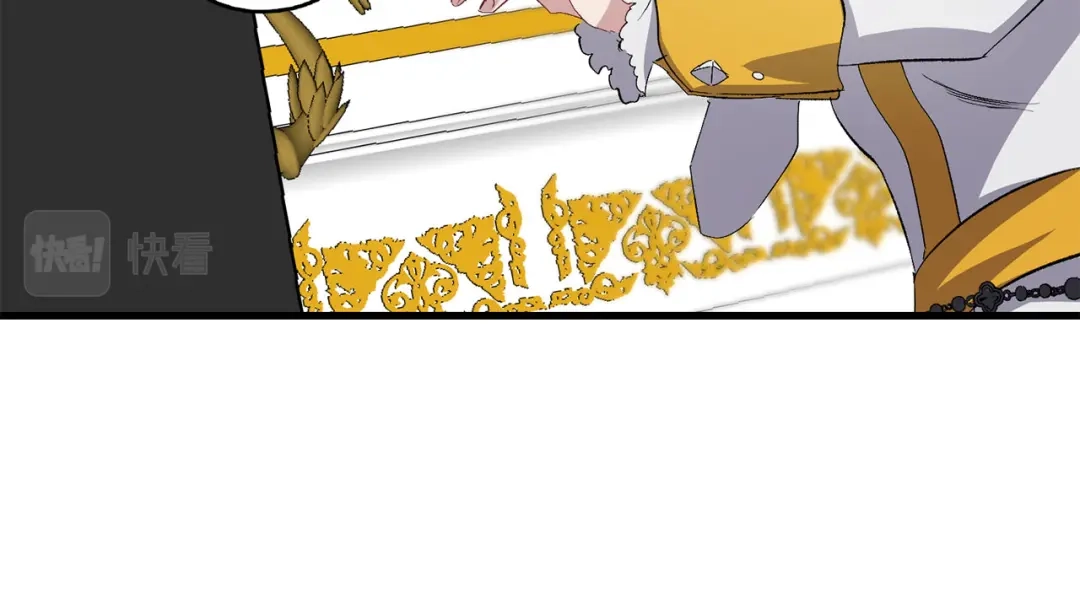 《侍女的帝君》第64话 取回不死之血 第97页