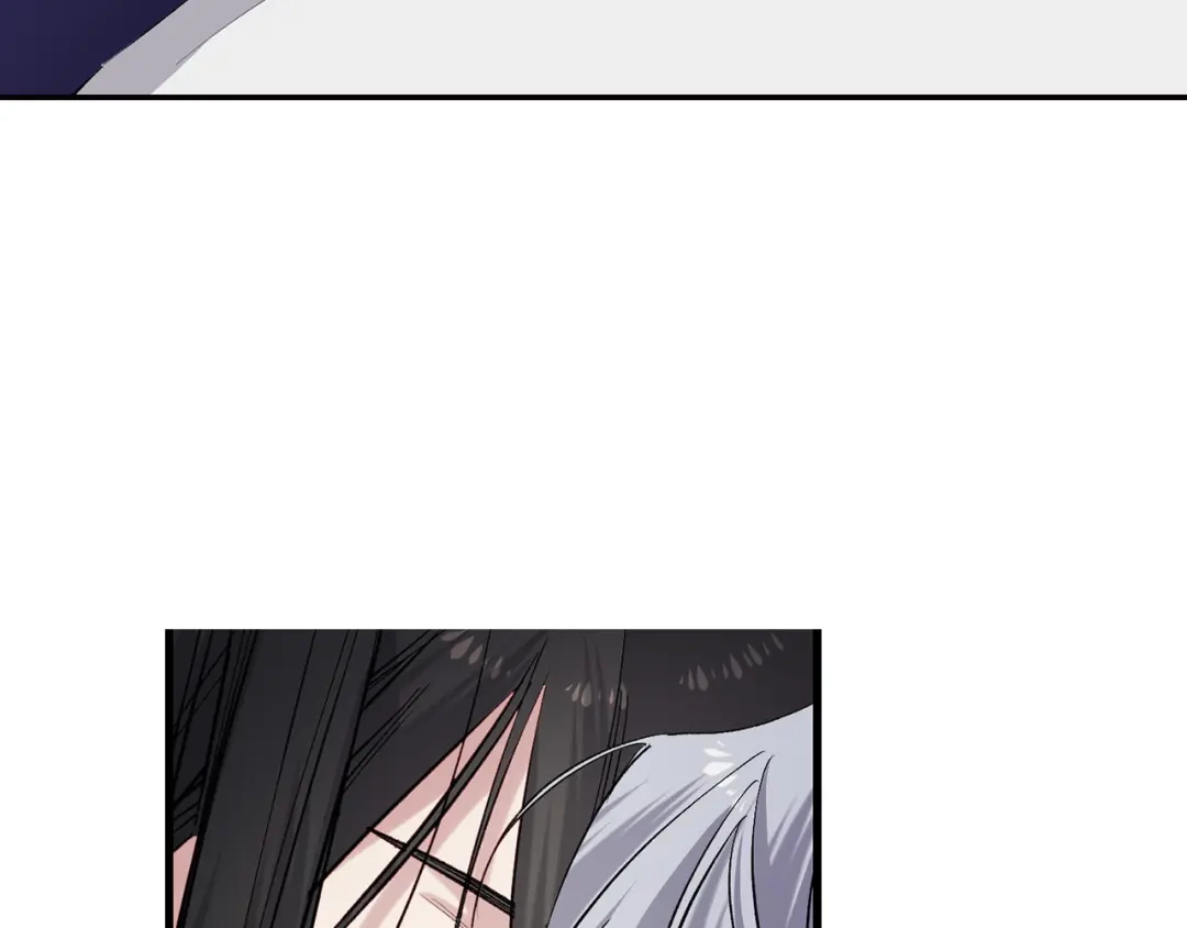 《侍女的帝君》第64话 取回不死之血 第4页