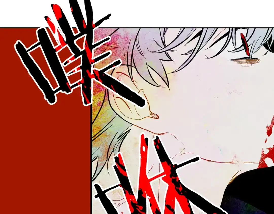 《侍女的帝君》第64话 取回不死之血 第57页
