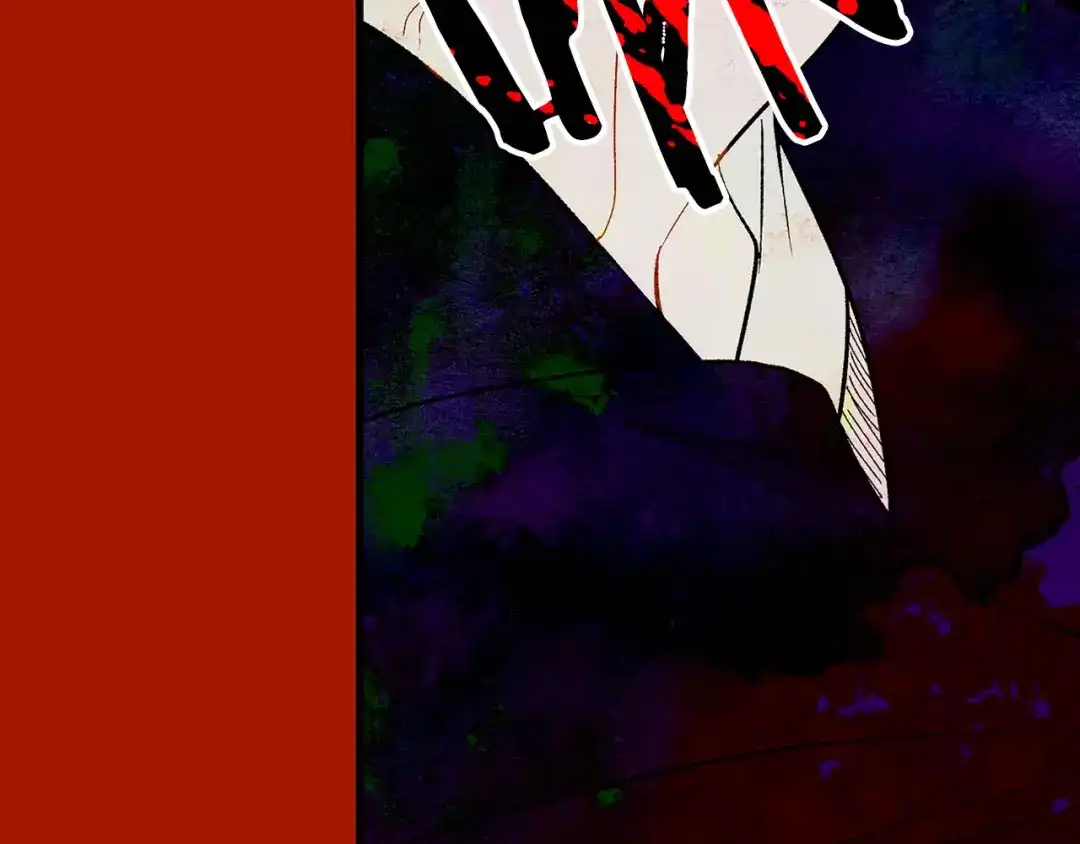 《侍女的帝君》第64话 取回不死之血 第58页