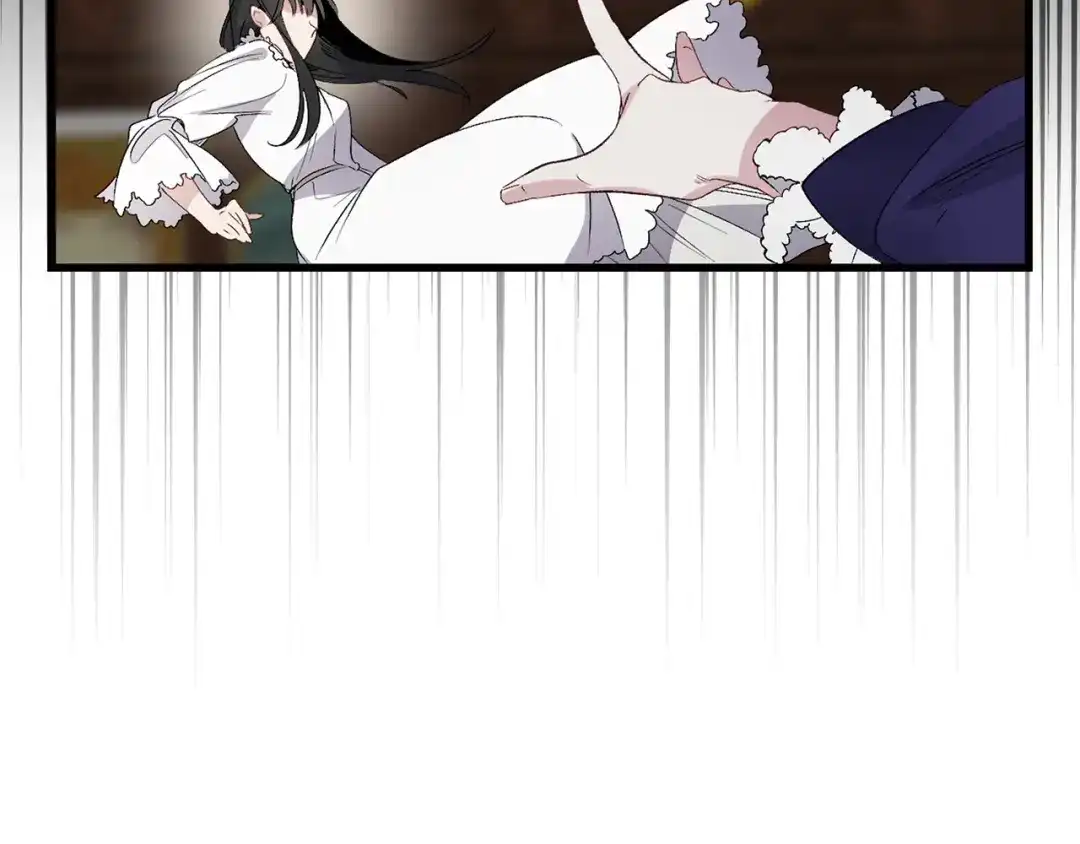 《侍女的帝君》第64话 取回不死之血 第50页