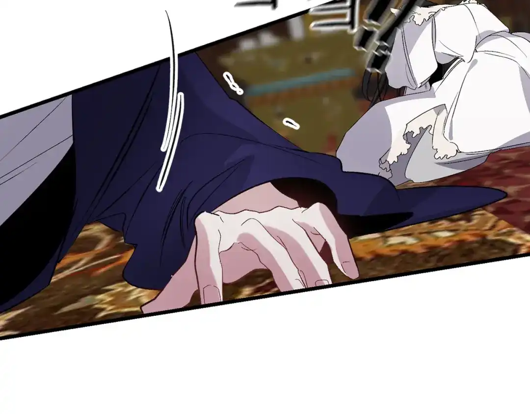 《侍女的帝君》第64话 取回不死之血 第91页