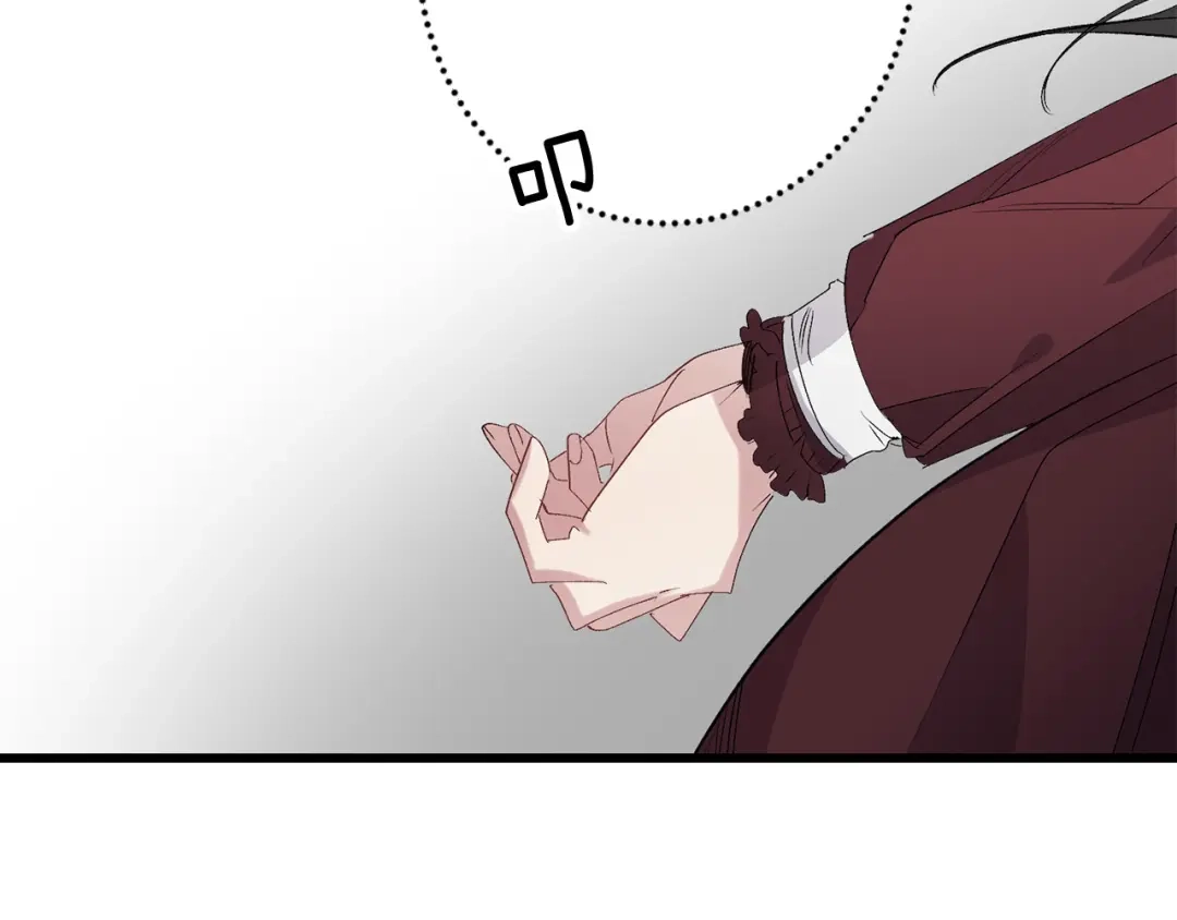 《侍女的帝君》第65话 一意孤行 第58页