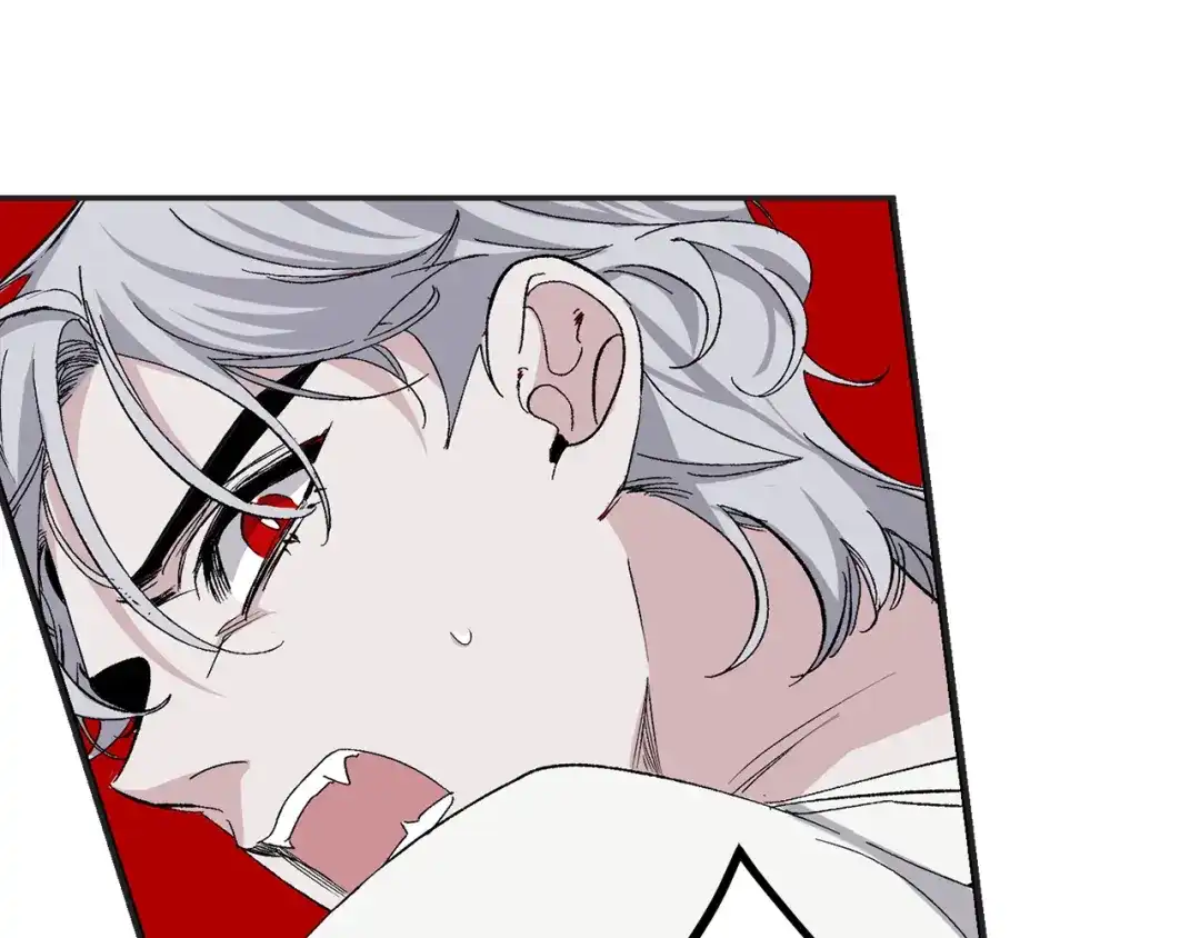 《侍女的帝君》第66话 想要的自由 第15页