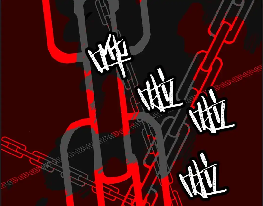 《侍女的帝君》第66话 想要的自由 第22页