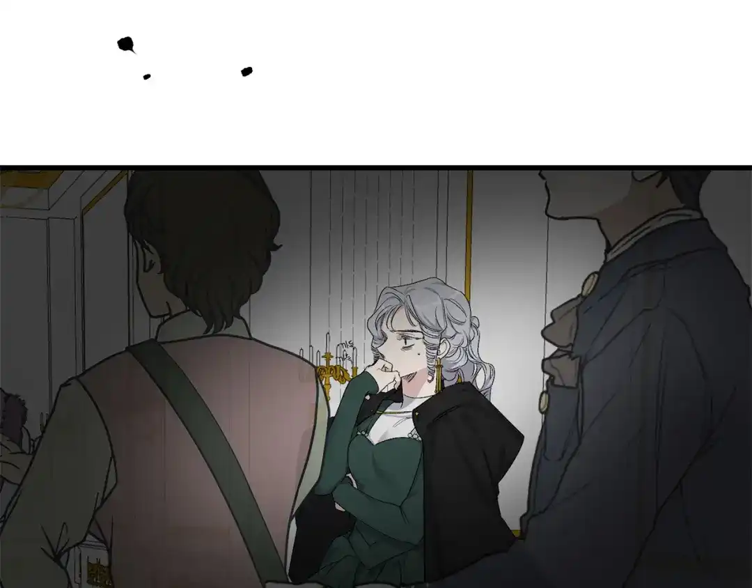 《侍女的帝君》第66话 想要的自由 第90页