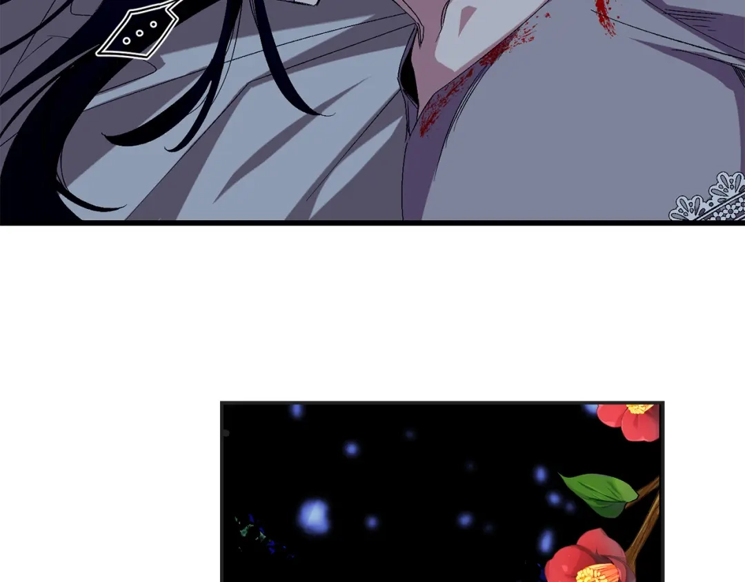 《侍女的帝君》第66话 想要的自由 第42页