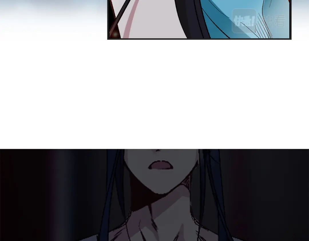 《侍女的帝君》第66话 想要的自由 第47页