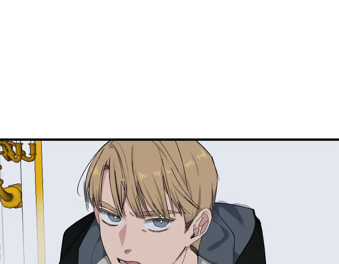《侍女的帝君》第66话 想要的自由 第86页