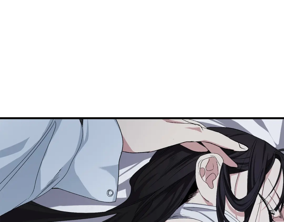 《侍女的帝君》第67话 制造混乱 第45页
