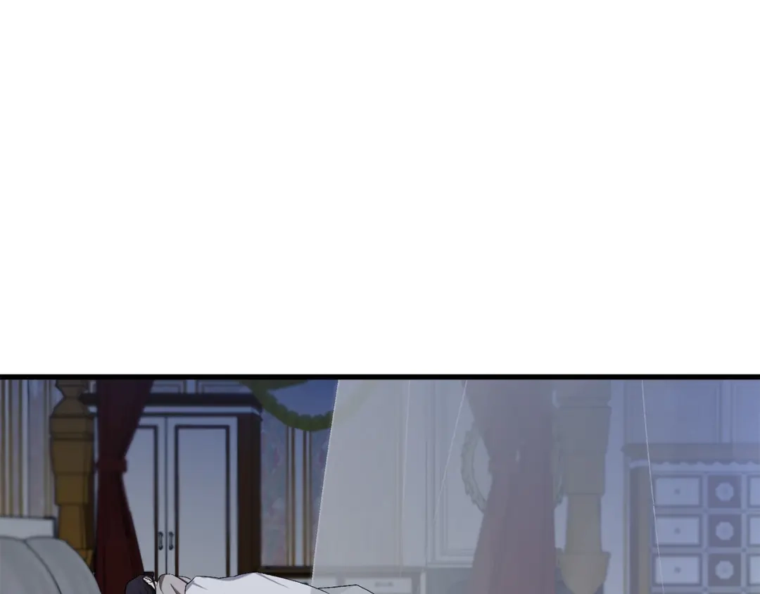 《侍女的帝君》第67话 制造混乱 第59页