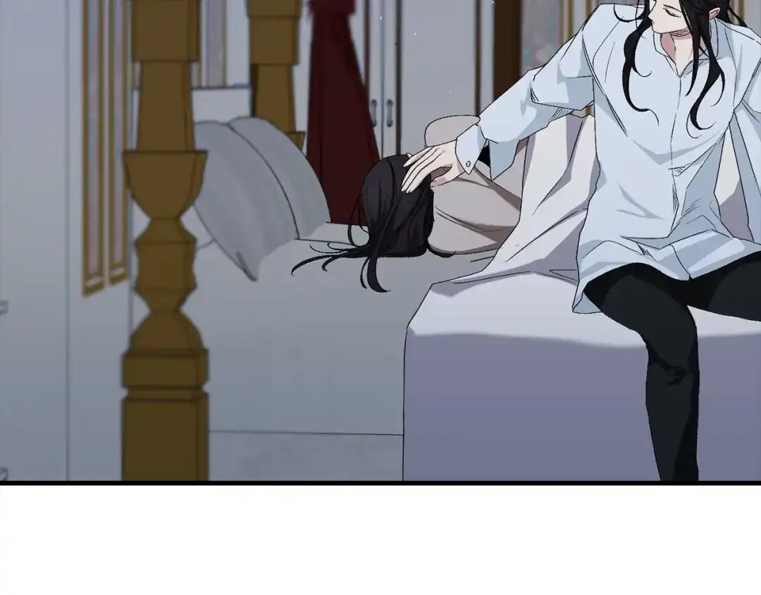 《侍女的帝君》第67话 制造混乱 第50页