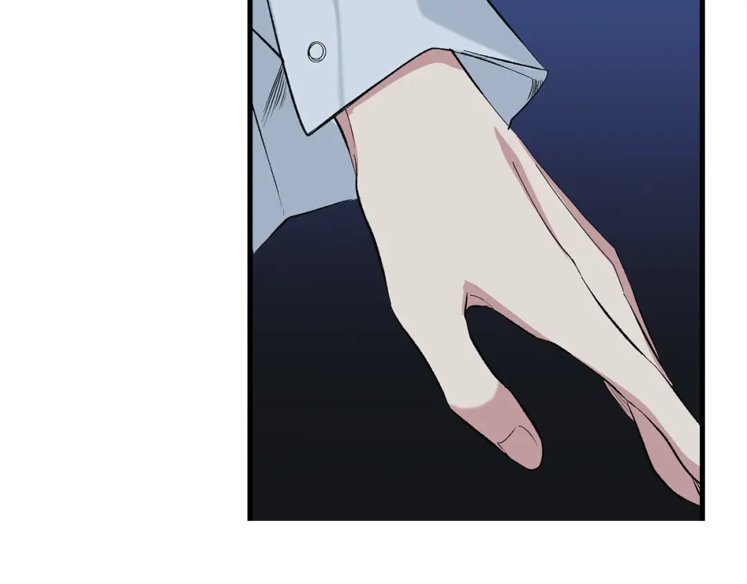 《侍女的帝君》第67话 制造混乱 第44页