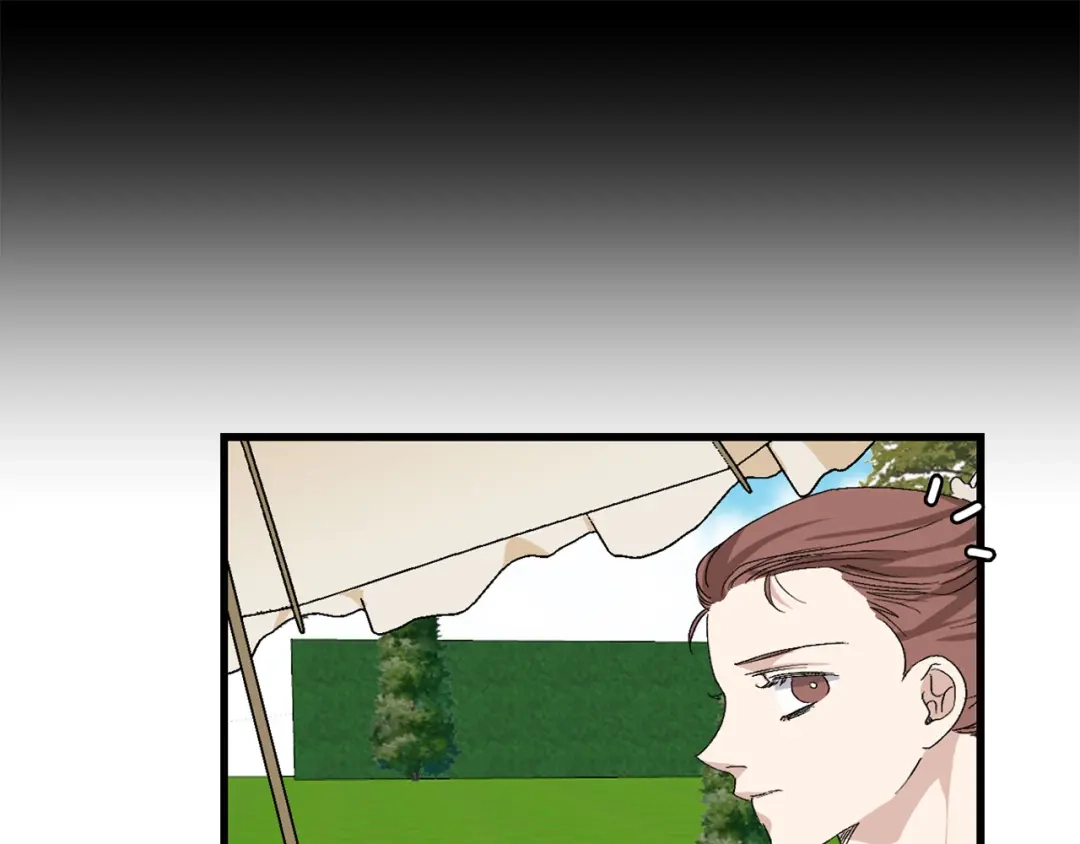 《侍女的帝君》第67话 制造混乱 第85页
