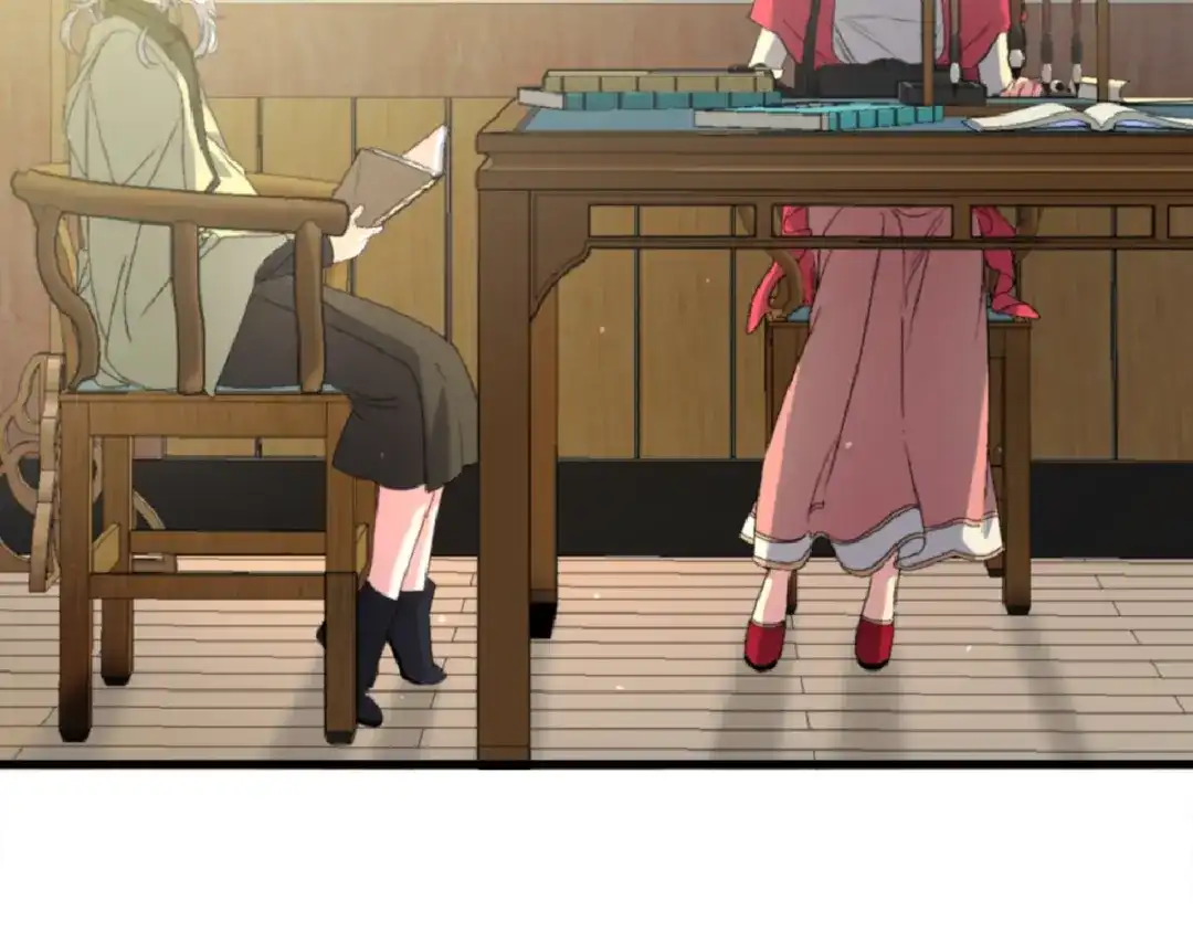 《侍女的帝君》第68话 封锁太后宫 第18页