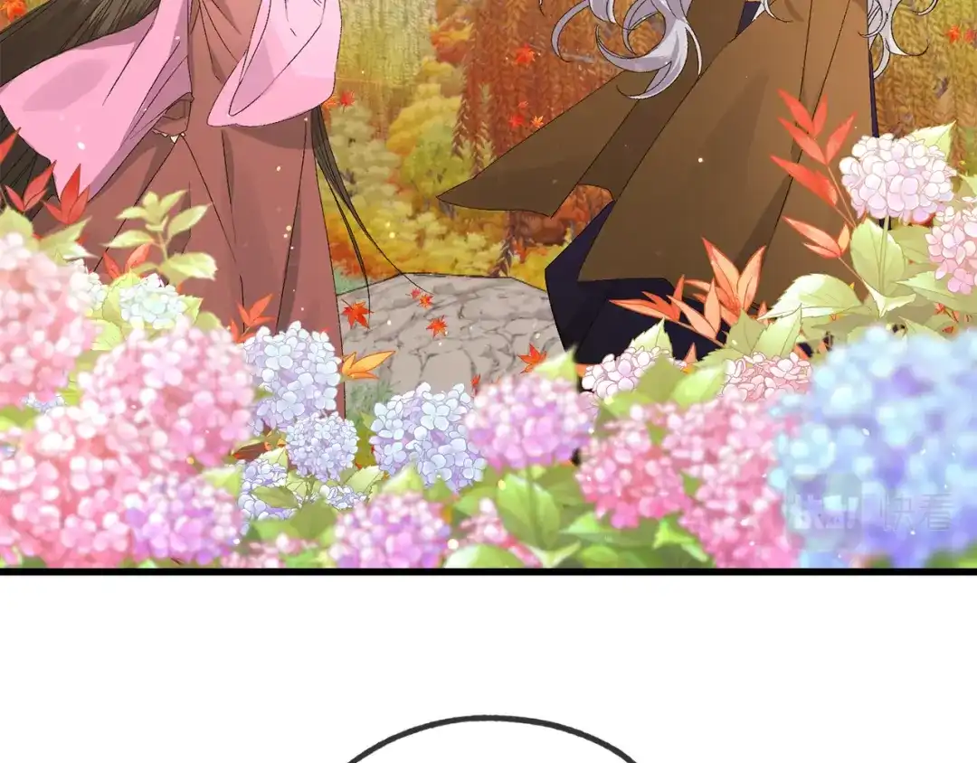 《侍女的帝君》第68话 封锁太后宫 第44页