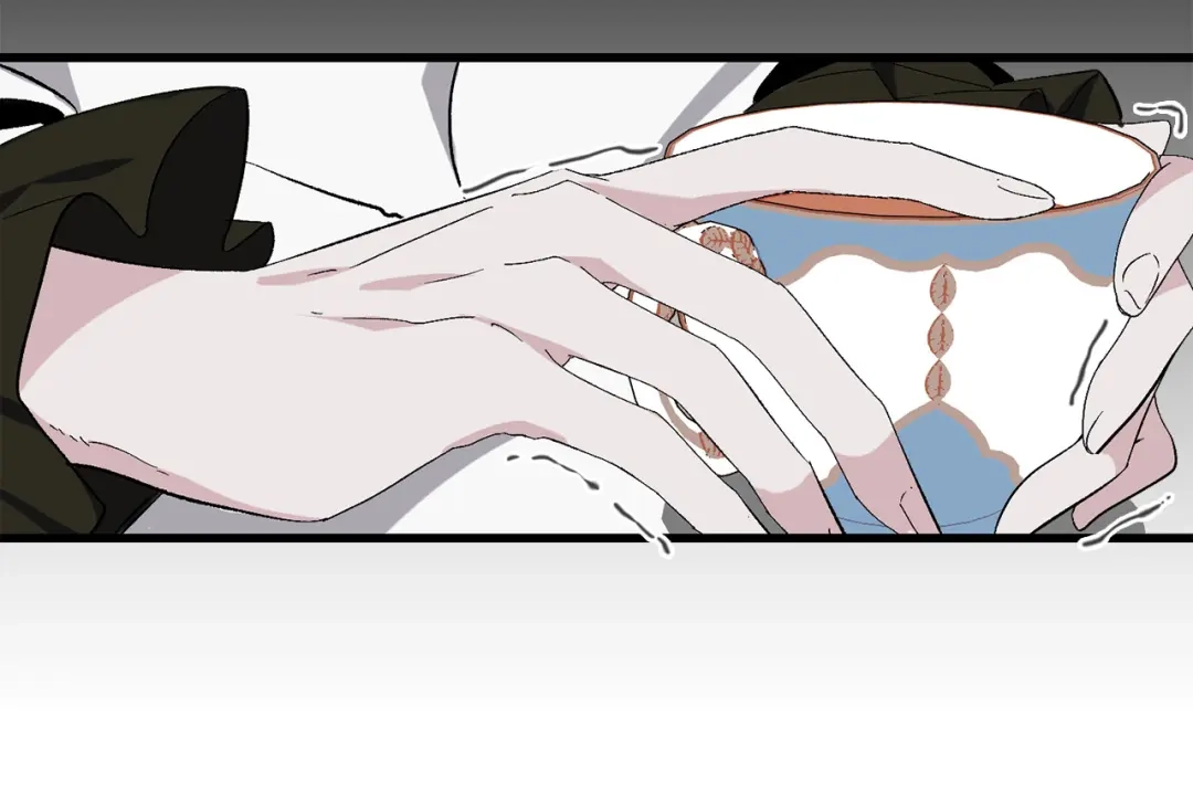 《侍女的帝君》第68话 封锁太后宫 第38页