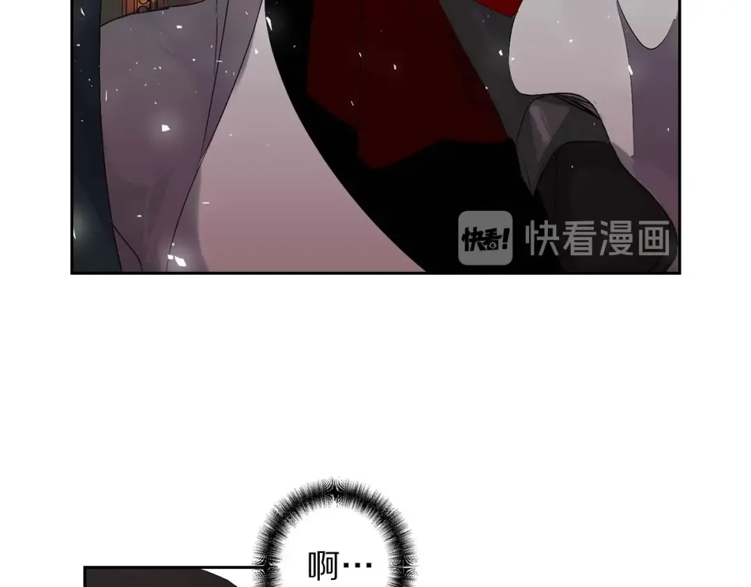 《侍女的帝君》第6话 莫名爆发的占有欲！ 第53页