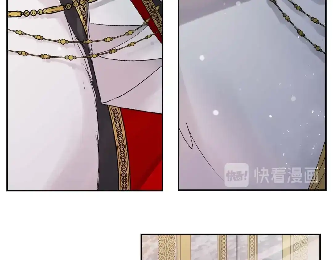 《侍女的帝君》第6话 莫名爆发的占有欲！ 第82页