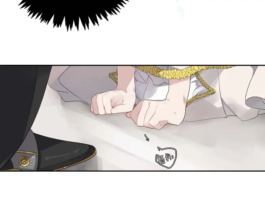 《侍女的帝君》第6话 莫名爆发的占有欲！ 第74页